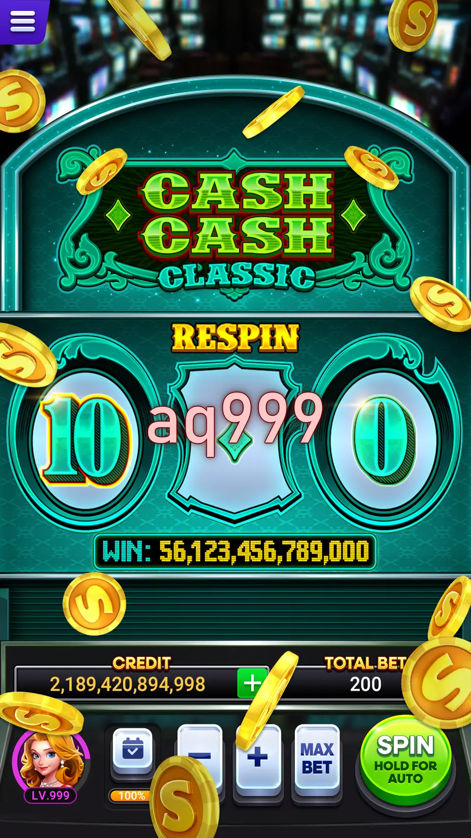 aq999 লগইন
